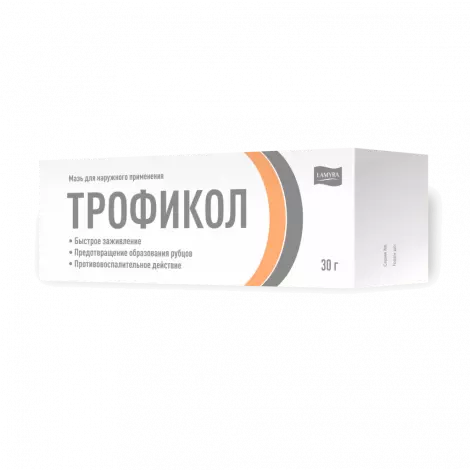 ТРОФИКОЛ МАЗЬ, ТУБА, 30Г