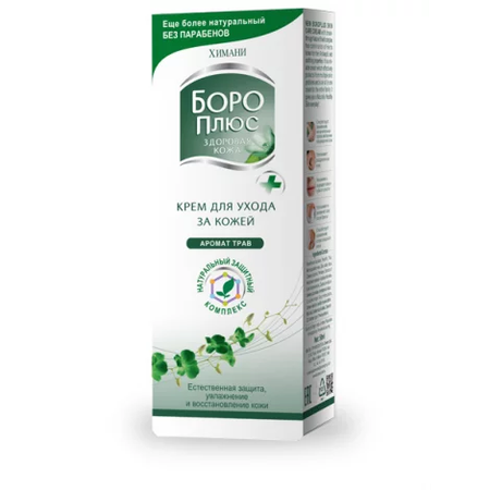 КРЕМ БОРО ПЛЮС ХИМАНИ АРОМАТ ТРАВ 50МЛ