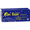 СОН БАЙ ТАБЛ.П/О, 15МГ, №30