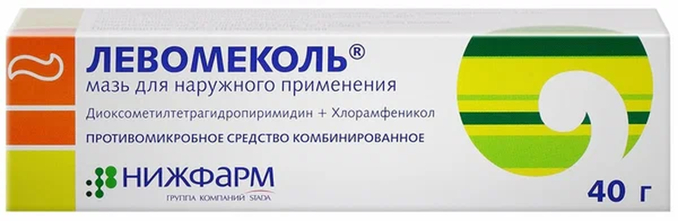 ЛЕВОМЕКОЛЬ МАЗЬ, ТУБА, 40Г