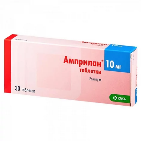АМПРИЛАН ТАБЛ., 10МГ, №30