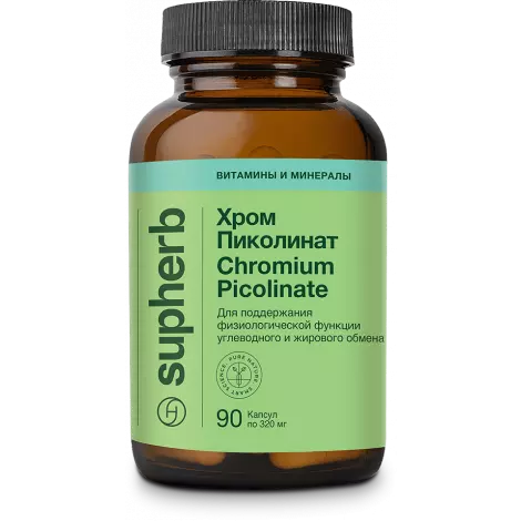 ХРОМА ПИКОЛИНАТ КАПС., №90