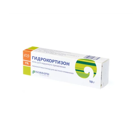 ГИДРОКОРТИЗОН МАЗЬ, ТУБА, 1% 10Г