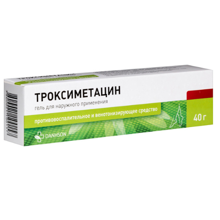 ТРОКСИМЕТАЦИН ГЕЛЬ, ТУБА, 2% 40Г