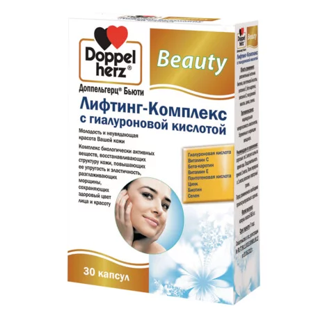 ДОППЕЛЬГЕРЦ БЬЮТИ ЛИФТИНГ-КОМПЛЕКС ГИАЛУРОН КАПС., №30