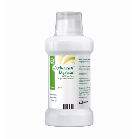ДЮФАЛАК ФЛ., СИРОП, 500МЛ