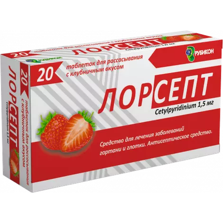 ЛОРСЕПТ КЛУБНИКА ТАБЛ.РАССАС., 1,5МГ, №20