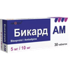 БИКАРД АМ ТАБЛ., 5МГ/10МГ, №30