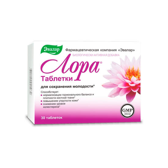 ЛОРА ТАБЛ., 1,2Г, №30