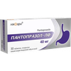 ПАНТОПРАЗОЛ ТАБЛ.П/О, 40МГ, №30