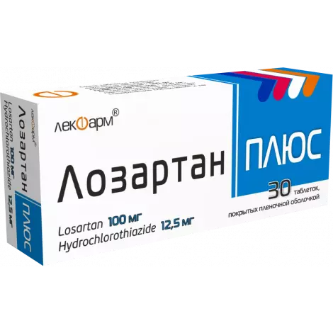 ЛОЗАРТАН ПЛЮС ТАБЛ.П/О, 100МГ/12,5МГ, №30