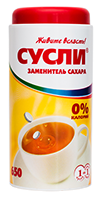 КОМПЛЕКСНАЯ ПИЩЕВАЯ ДОБАВКА СТОЛОВЫЙ ПОДСЛАСТИТЕЛЬ СУСЛИ ТАБЛ., №650