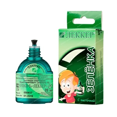 БРИЛЛИАНТОВЫЙ ЗЕЛЕНЫЙ ФЛ., КИСТЬ, 1% 20МЛ