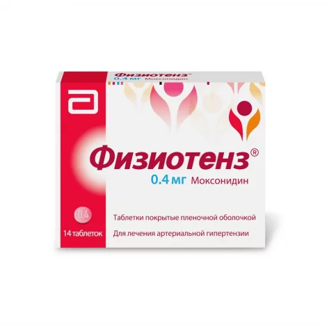 ФИЗИОТЕНЗ ТАБЛ.П/О, 0,4МГ, №14