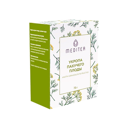 УКРОПА ПЛОДЫ УП., 75Г