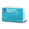 БРОНХО-МУНАЛ КАПС., 7МГ, №10