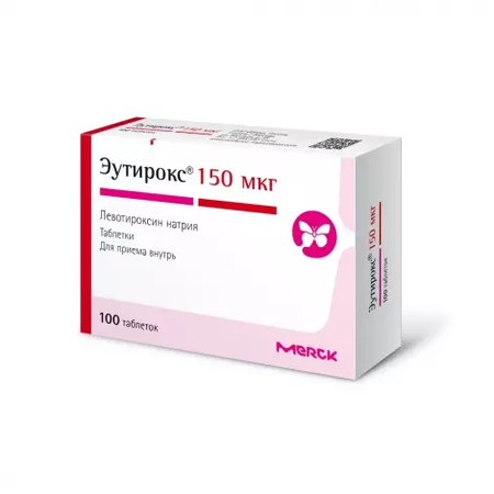 ЭУТИРОКС ТАБЛ., 150МКГ, №100
