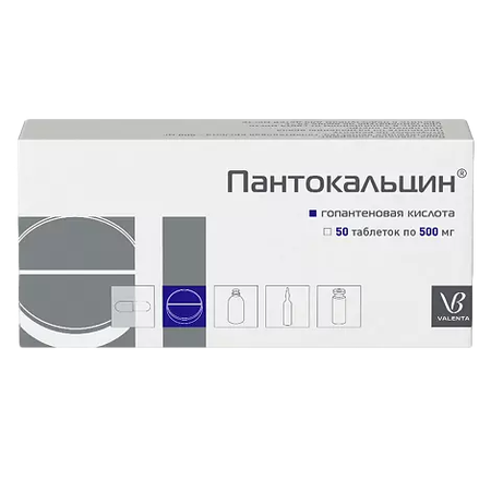 ПАНТОКАЛЬЦИН ТАБЛ., 500МГ, №50