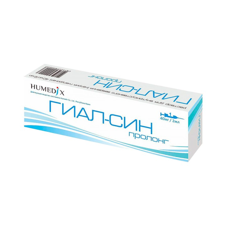ГИАЛ-СИН ПРОЛОНГ ШПР., Р-Р Д/И, 40МГ/2МЛ