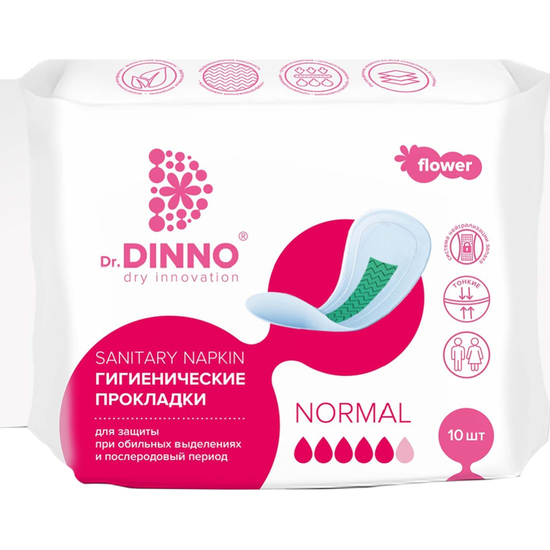 ПРОКЛАДКИ DR.DINNO FLOWER УП., 230ММ, №10
