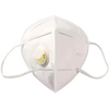 ПОЛУМАСКА Д/ЗАЩИТЫ ОТ АЭРОЗОЛЕЙ KN95 FFP1 NR УП., №10