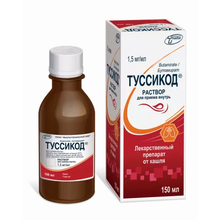 ТУССИКОД ФЛ., Р-Р ОРАЛ., 1,5МГ/МЛ 150МЛ