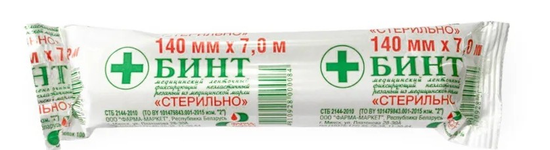 БИНТ СТЕР. УП., 14Х700СМ