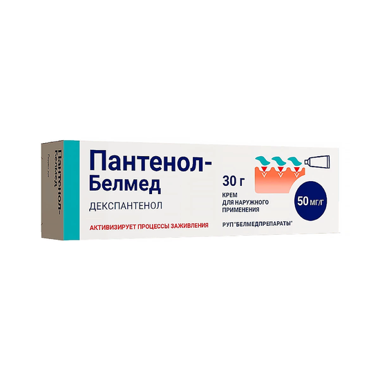 ПАНТЕНОЛ КРЕМ, ТУБА, 50МГ/Г 30Г