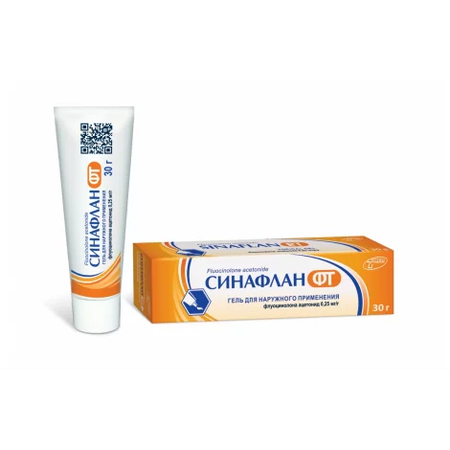 СИНАФЛАН ГЕЛЬ, ТУБА, 0,025% 30Г