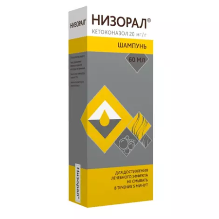 НИЗОРАЛ ФЛ., ШАМП., 20МГ/Г 60МЛ