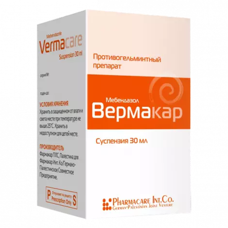 ВЕРМАКАР ФЛ., СУСП., 100МГ/5МЛ 30МЛ