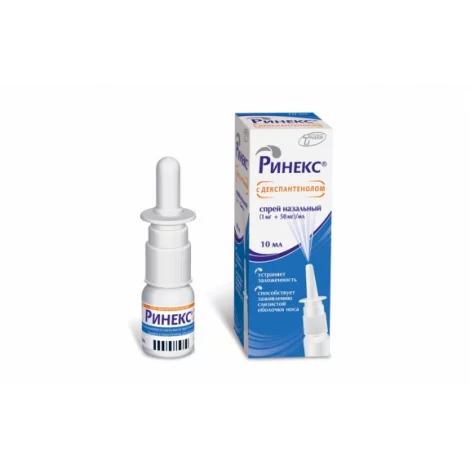 РИНЕКС ФЛ., СПРЕЙ НАЗ., 10МЛ