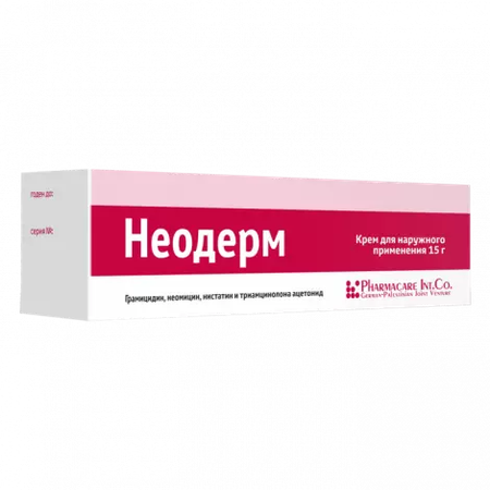 НЕОДЕРМ КРЕМ, ТУБА, 15Г