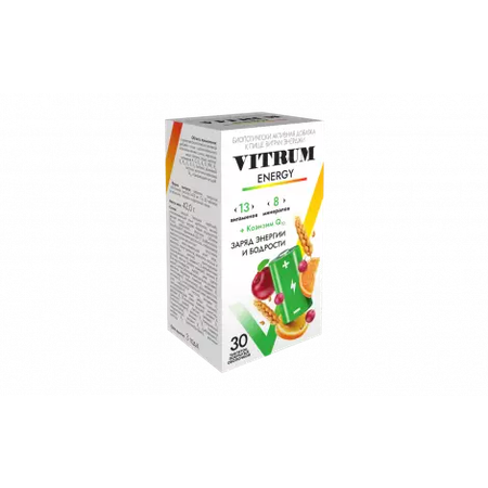 ВИТРУМ ЭНЕРДЖИ ТАБЛ.П/О, 1400МГ, №30