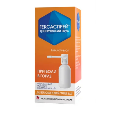 ГЕКСАСПРЕЙ ТРОПИЧЕСКИЙ ВКУС 2,5% 30Г