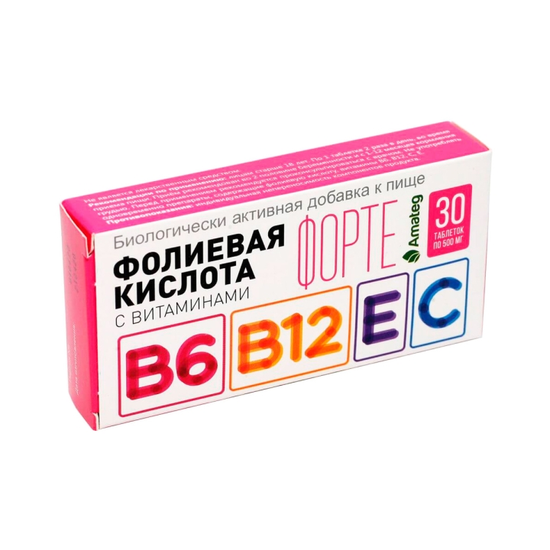 ФОЛИЕВАЯ КИСЛОТА ФОРТЕ ВИТ. B12 B6 C E ТАБЛ., 500МГ, №30