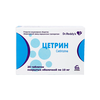 ЦЕТРИН ТАБЛ.П/О, 10МГ, №20