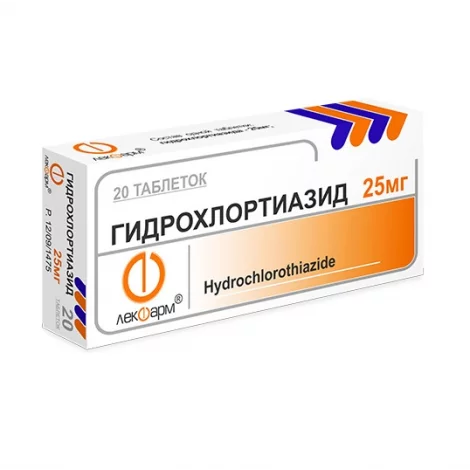ГИДРОХЛОРТИАЗИД ТАБЛ., 25МГ, №20