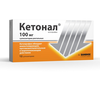 КЕТОНАЛ СУПП., 100МГ, №12