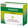 ХОФИТОЛ ТАБЛ.П/О, №180