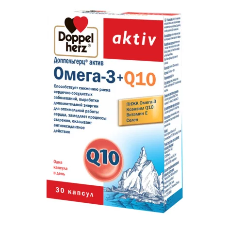 ДОППЕЛЬГЕРЦ АКТИВ ОМЕГА-3 Q10 КАПС., №30
