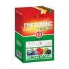 ГРИППОМИКС ЛЕСНЫЕ ЯГОДЫ НА ФРУКТОЗЕ ПАК., ПОР., 3Г, №10