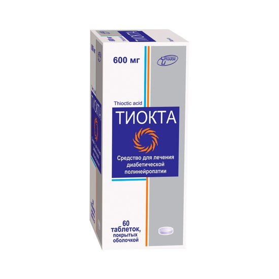 ТИОКТА ТАБЛ.П/О, 600МГ, №60