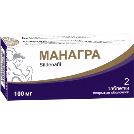 МАНАГРА ТАБЛ.П/О, 100МГ, №2