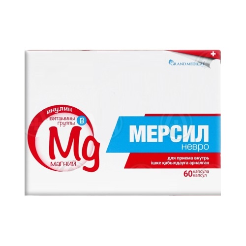 МЕРСИЛ НЕВРО КАПС., 581МГ, №60