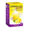 ОРВИКОЛД ЭКСТРА ЛИМОН ПАК., ПОР., 650МГ/10МГ/20МГ 10Г, №10
