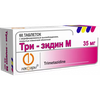 ТРИ-ЗИДИН М ТАБЛ.П/О, 35МГ, №60