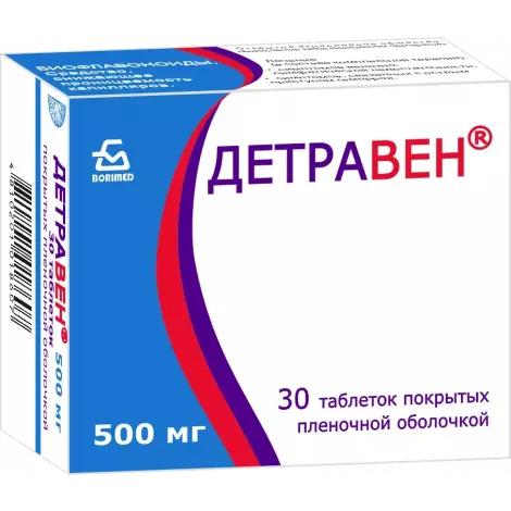 ДЕТРАВЕН ТАБЛ.П/О, 500МГ, №30