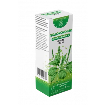 ПОДОРОЖНИК ВИТ. C ФЛ., СИРОП, 200МЛ