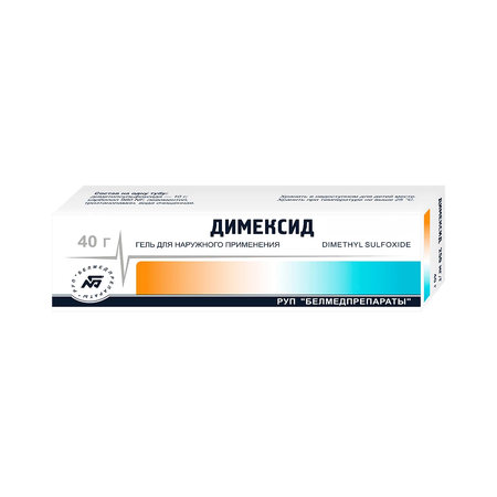 ДИМЕКСИД ГЕЛЬ, ТУБА, 50% 40Г